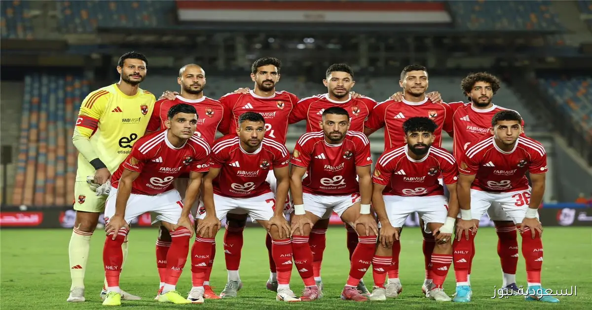 تعديل موعد مباراة الأهلي مع كهرباء الإسماعيلية في الدوري المصري