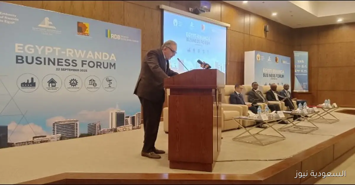 تعزيز التعاون الثنائي بين اتحاد الغرف الأفريقية ورواندا