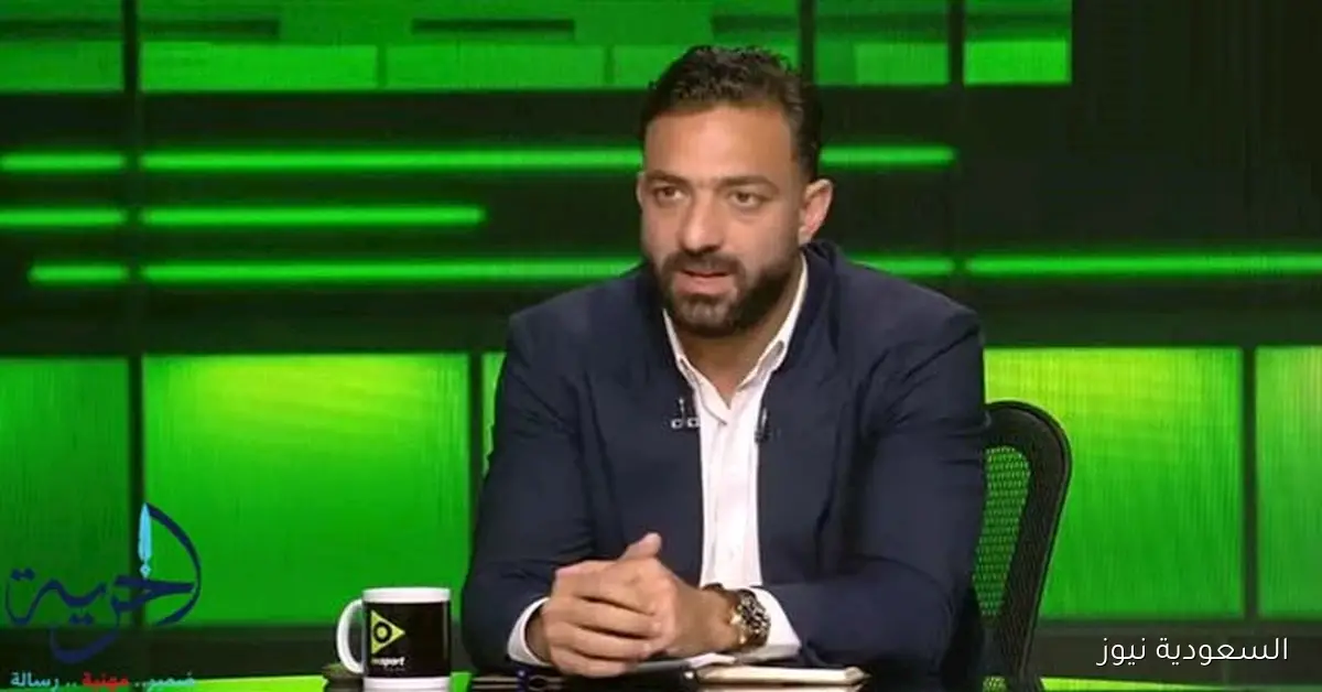 تعليق مثير للجدل من ميدو حول مباراة الزمالك والإسماعيلي بعد فقدان بريقها