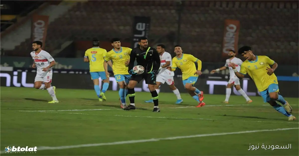 حكم مباراة الزمالك ضد الإسماعيلي في الدوري المصري