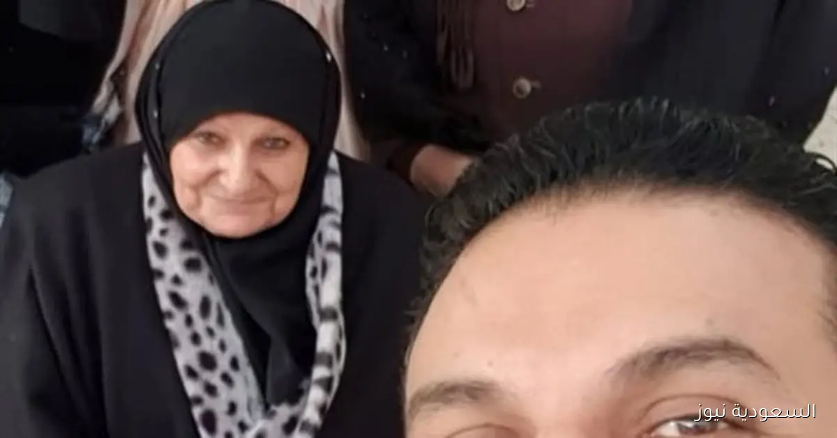 حمادة بركات يعود إلى مصر لتلقي عزاء والدته بعد قطع إجازته في أمريكا