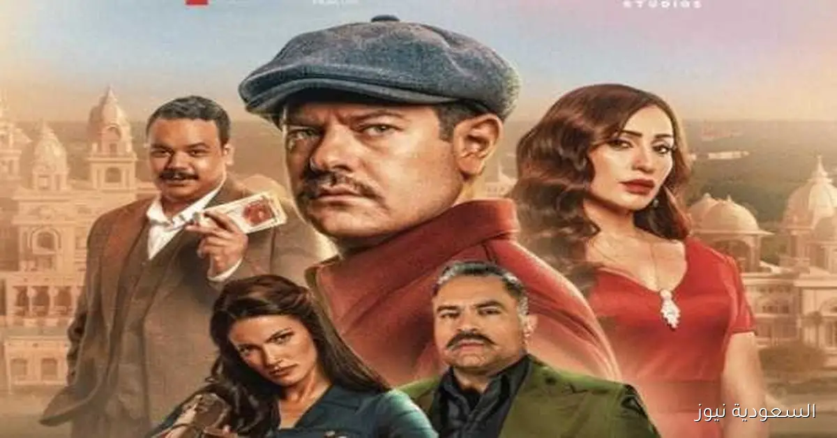 درويش يتصدر إيرادات السينما المصرية خلال 24 ساعة