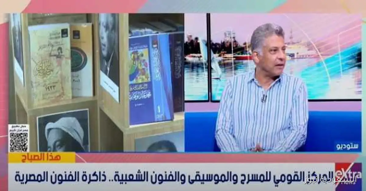رئيس القومي للمسرح: التحول الرقمي لأرشيف المركز يعزز خدمات الباحثين