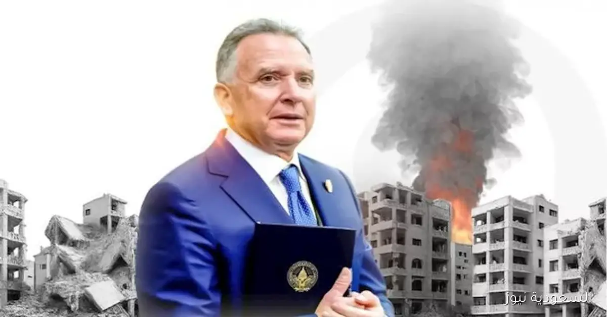 رغم تقدم اتفاق غزة، هل يترك المبعوث الأمريكي منصبه بنهاية العام؟