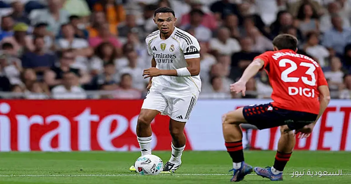 ريال مدريد يقترب من إنجاز تاريخي الليلة في دوري الأبطال