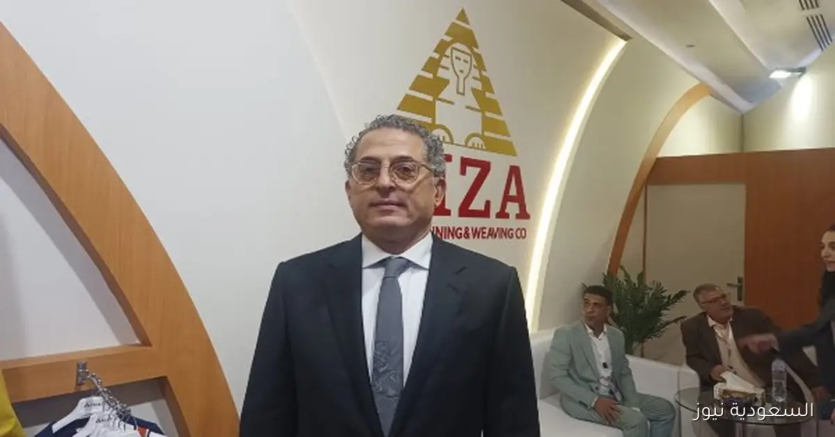 زيادة ملحوظة في صادرات الملابس الجاهزة المصرية خلال 8 أشهر من 2025