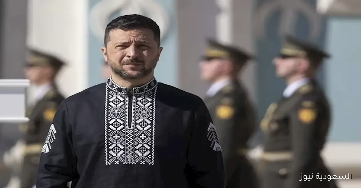زيلينسكي: كييف مستعدة لإنهاء الحرب وواشنطن تعزز جهود السلام مع موسكو