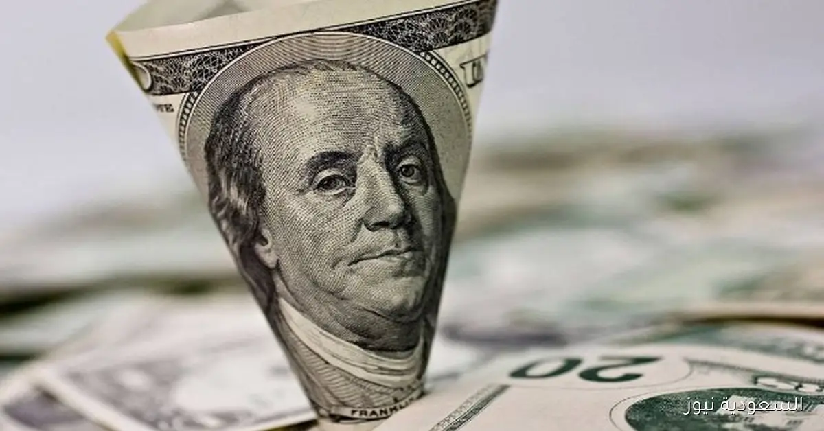 سعر الدولار مقابل الجنيه اليوم 21 سبتمبر 2025