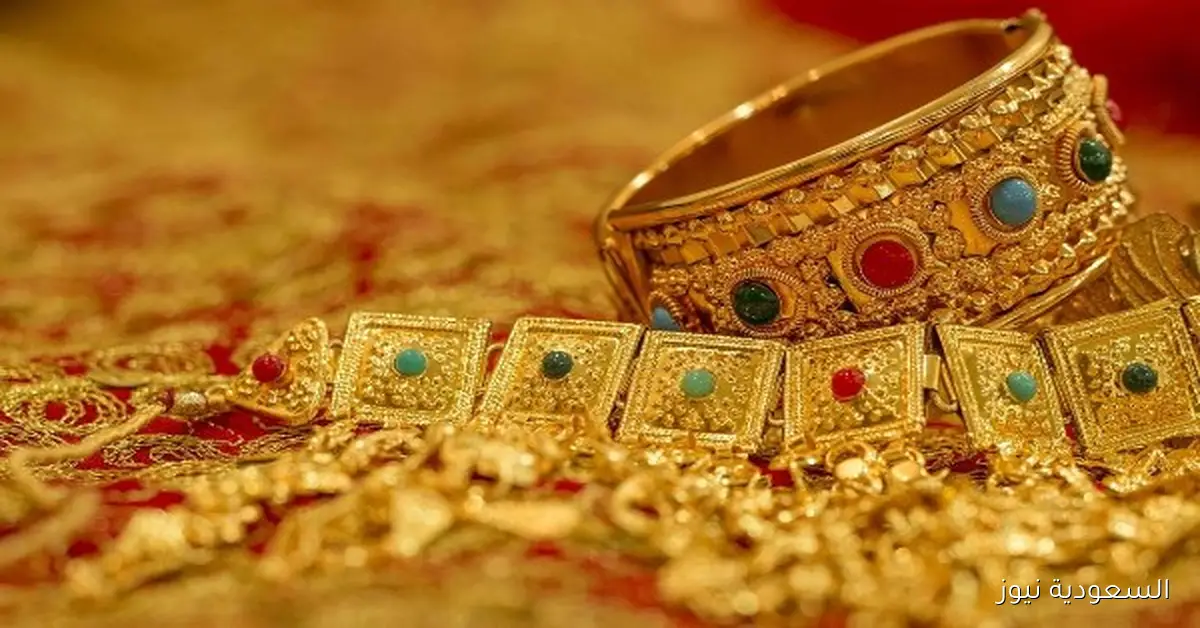 سعر الذهب في مصر يوم الأربعاء 17 سبتمبر 2025