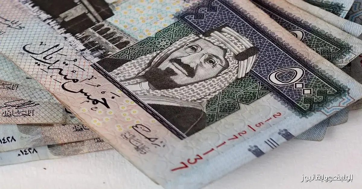 سعر الريال أمام الدولار والعملات الأجنبية اليوم الثلاثاء 24-3-1447