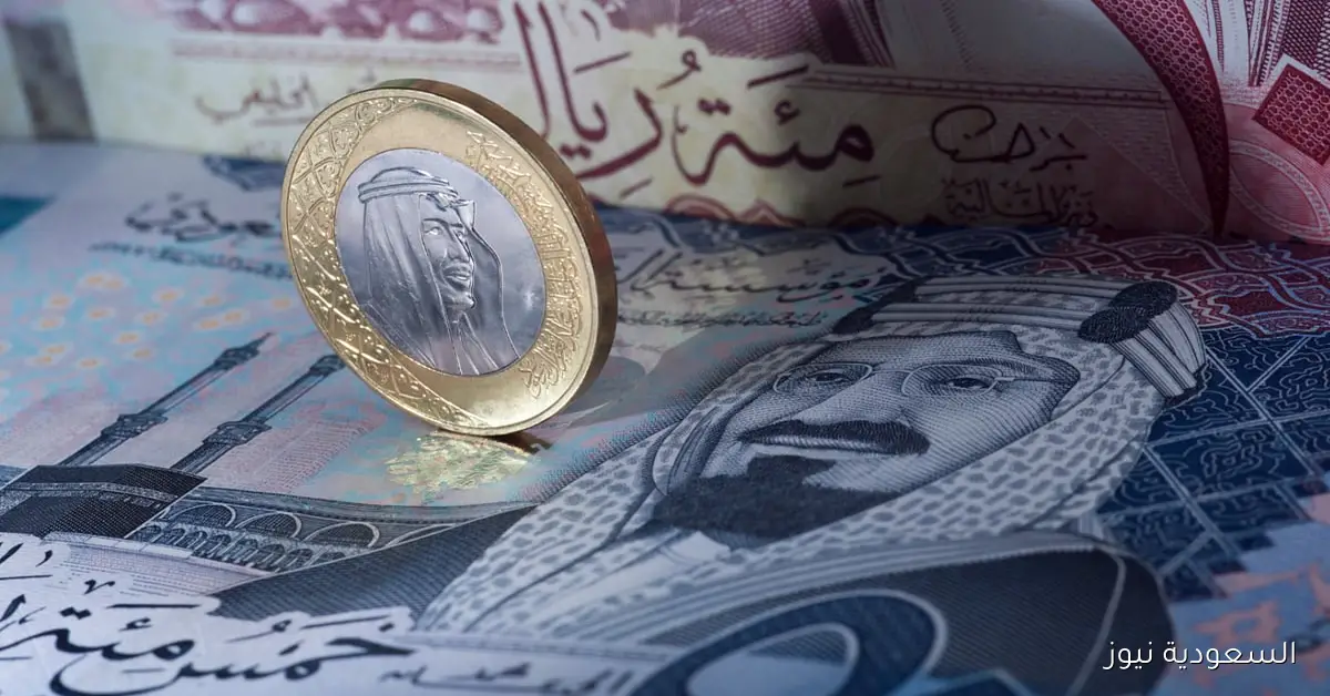 سعر الريال والجنيه المصري وباقي العملات العربية اليوم الخميس 3-4-1447