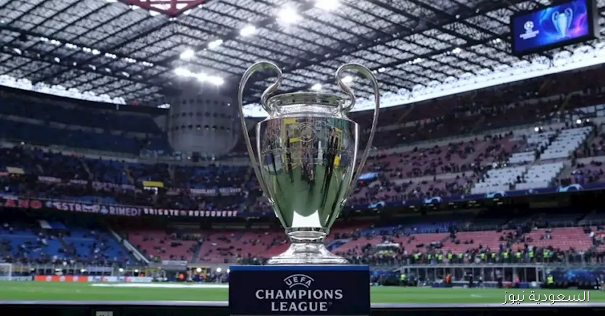 سيطرة ميسي وريال مدريد: إحصائيات تاريخية قبل انطلاق دوري أبطال أوروبا 2025