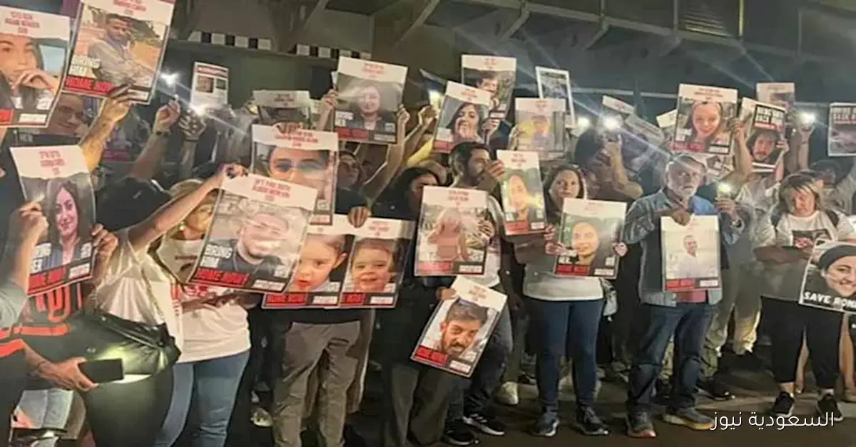 عائلات الأسرى الإسرائيليين تطالب ترامب: الشرق الأوسط يترقب تحركاتك