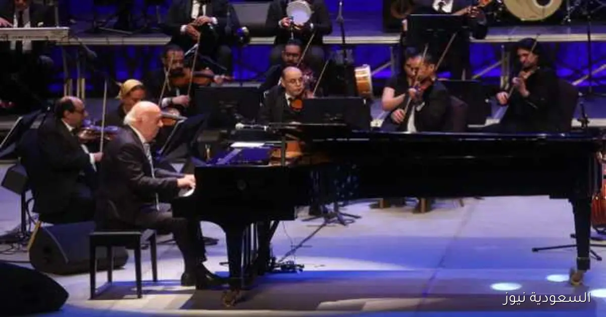 عمر خيرت يعلن عن حفله في مهرجان الموسيقى العربية: اكتشف الموعد والمكان