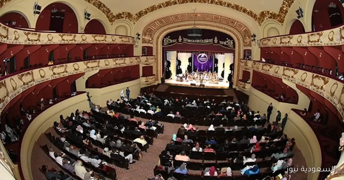 غداً يبدأ الموسم الجديد لنادي سينما أوبرا الإسكندرية بعرض أربعة أفلام