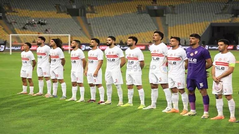 غيابات الزمالك قبل مواجهة الإسماعيلي: ما هي الأسباب؟