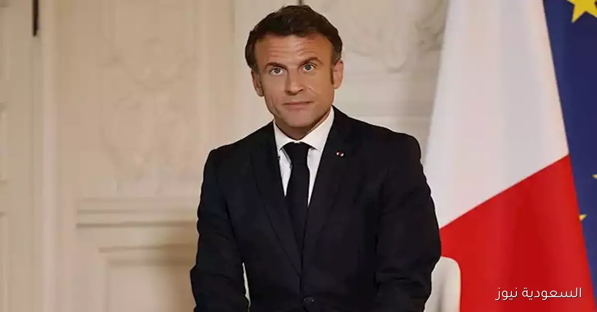 فرنسا تعلن عن اعترافها الرسمي بدولة فلسطين في مؤتمر نيويورك