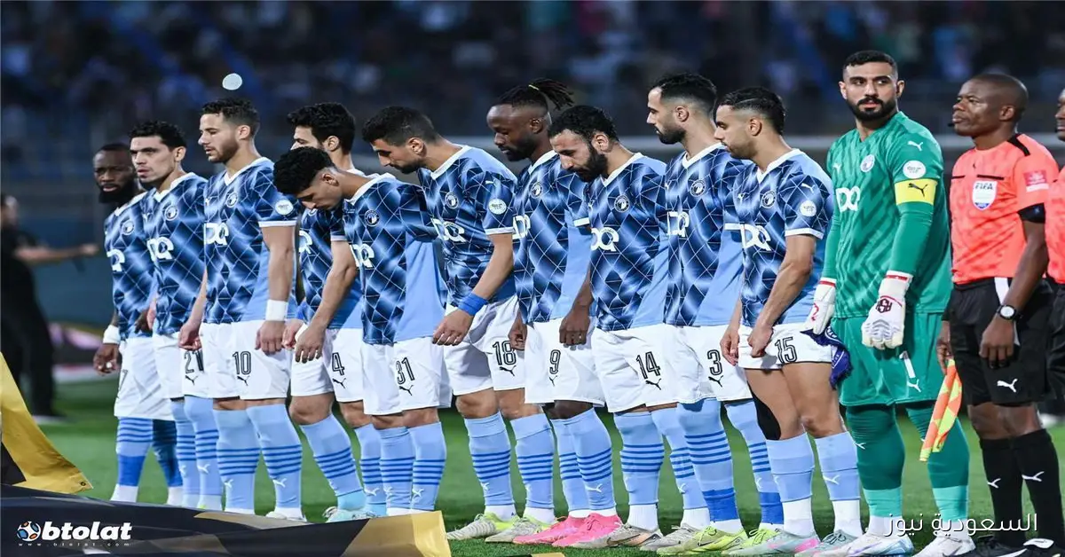 قائمة بيراميدز لمباراة زد في الدوري المصري