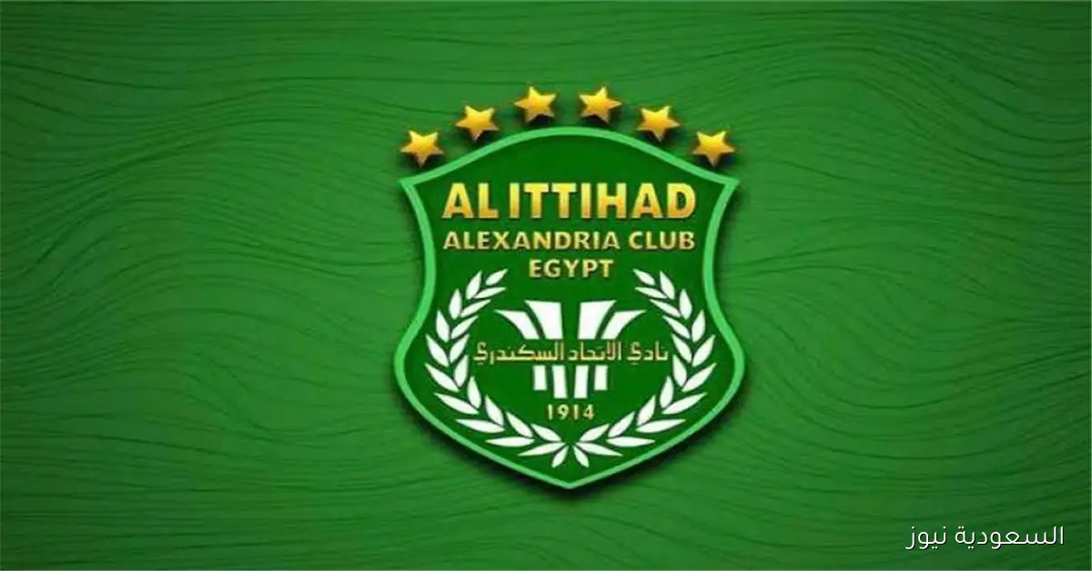 كهرباء الإسماعيلية يختم مسيرة أحمد سامي مع الاتحاد السكندري