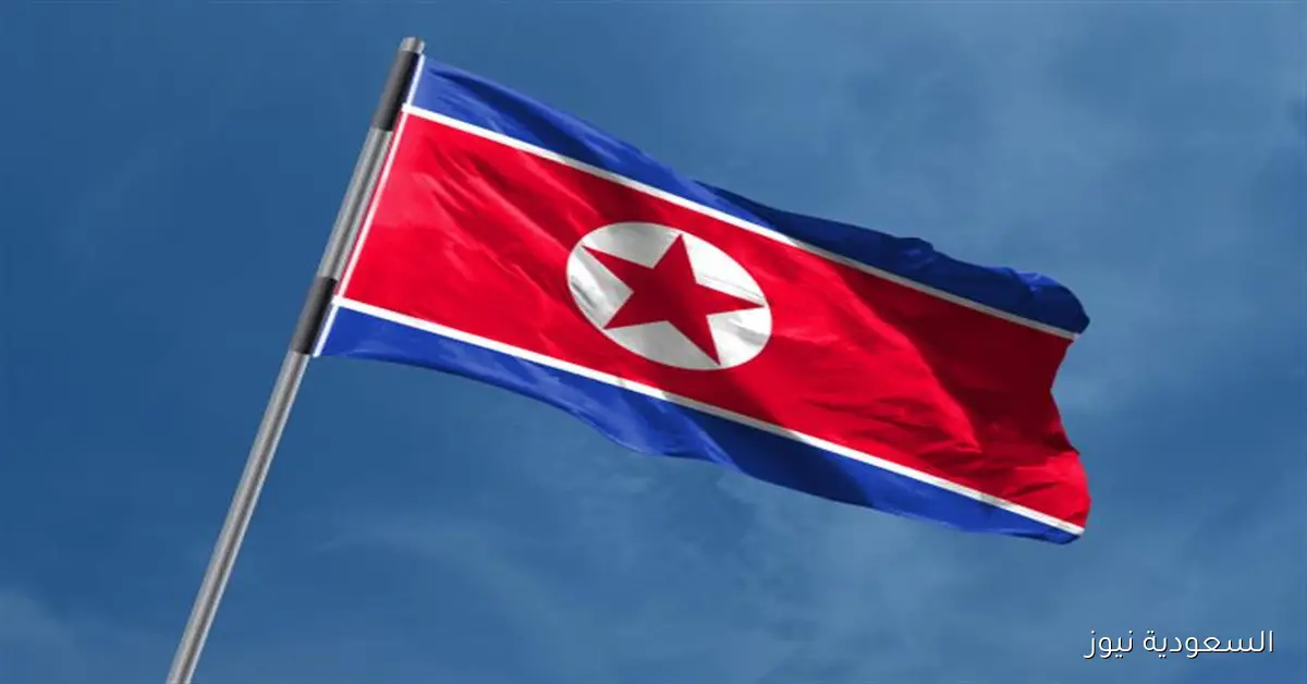 كوريا الشمالية تؤكد: سلاحنا النووي ضروري للحفاظ على توازن القوى