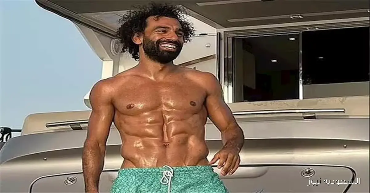 كيف نجح محمد صلاح في تطوير بنيته الجسدية المذهلة؟