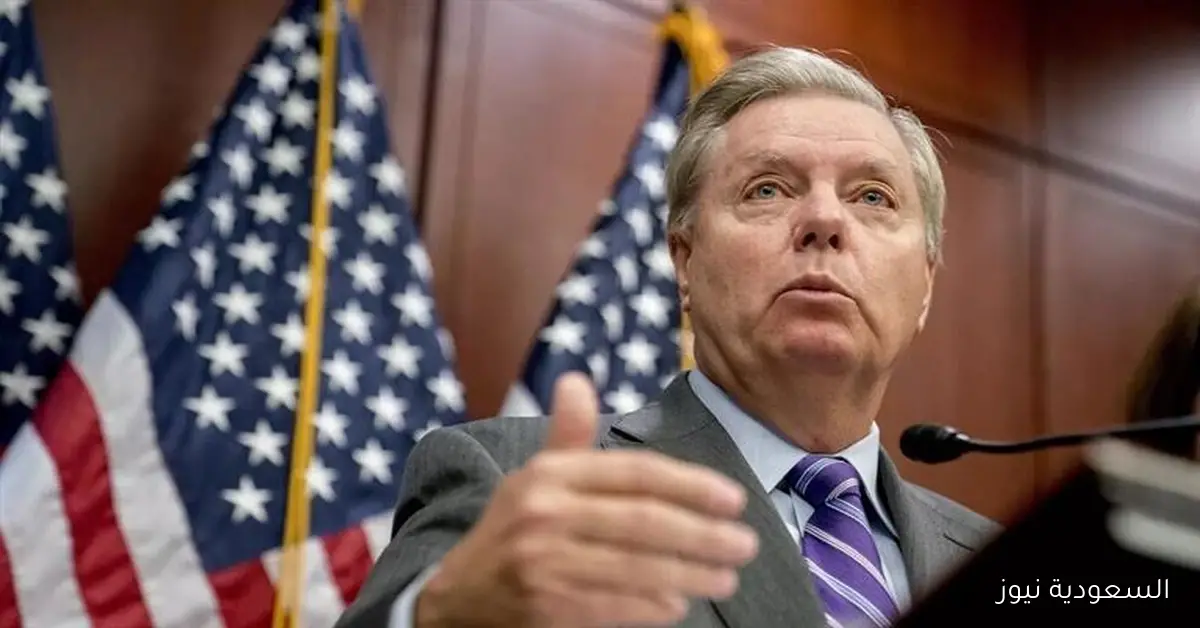 ليندسي جراهام يعبر عن أمله في موافقة حماس على مقترح ترامب ويتطلع إلى شرق أوسط جديد