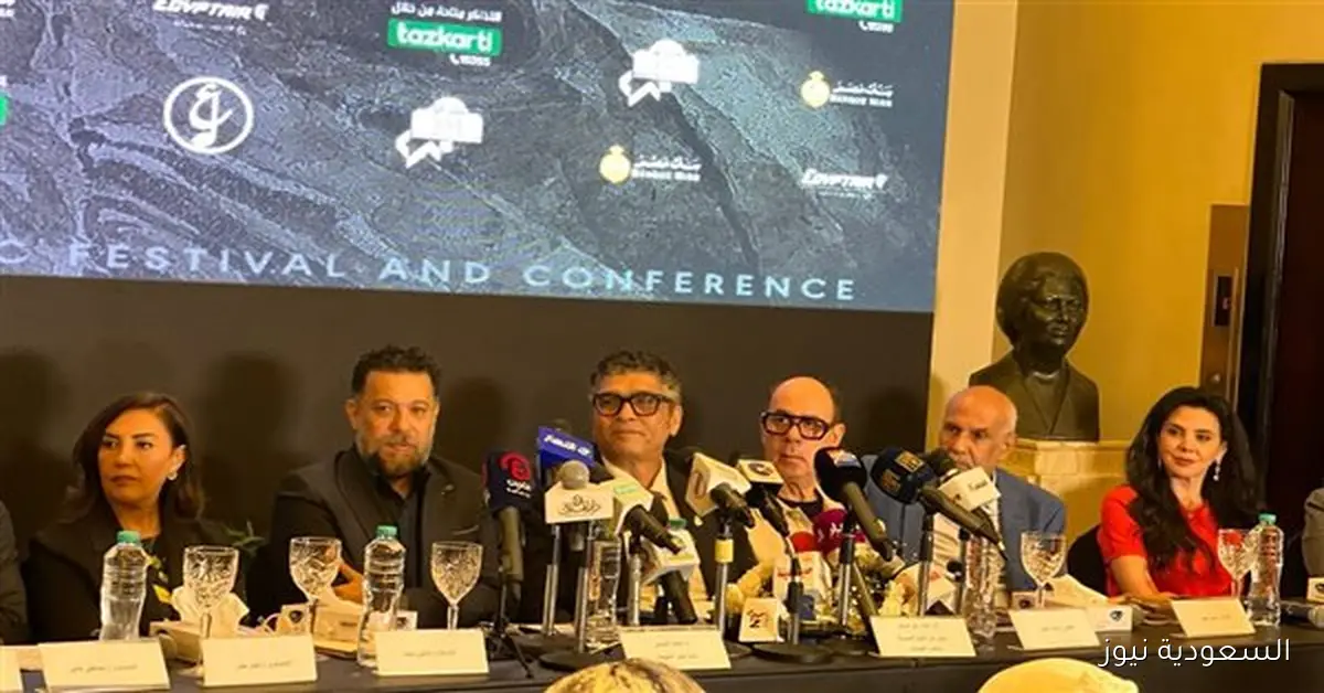 مؤتمر صحفي يكشف تفاصيل مهرجان الموسيقى العربية في دار الأوبرا