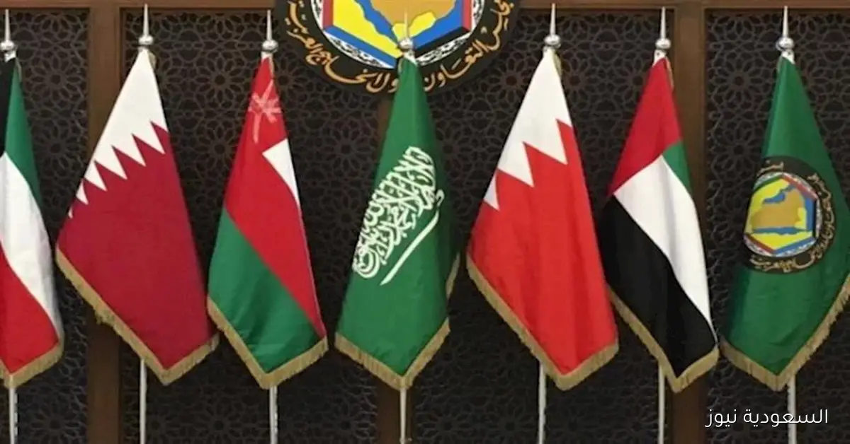 مجلس التعاون الخليجي يوجه القادة لعقد اجتماع عاجل في الدوحة لتعزيز آليات الدفاع المشترك