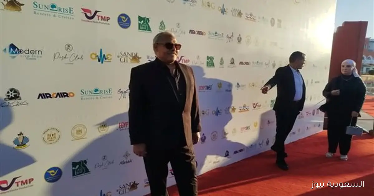 محمد رضوان يشارك في حفل ختام الدورة الثالثة لمهرجان الغردقة السينمائي