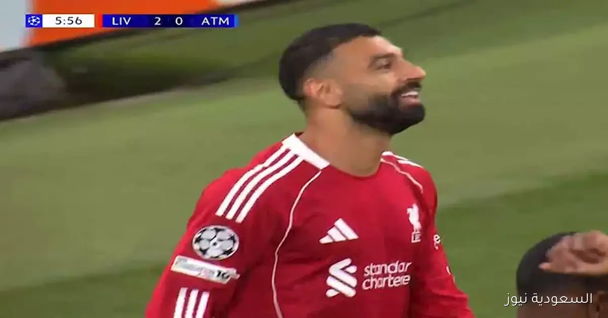 محمد صلاح يواصل تحقيق الأرقام القياسية مع ليفربول