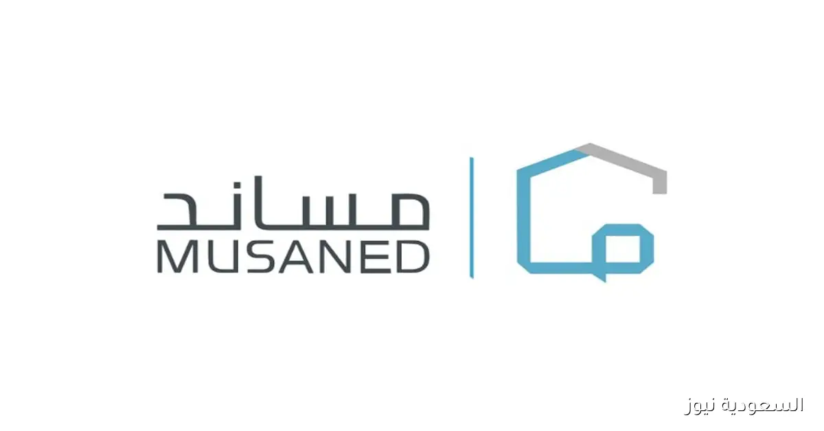 مدة استقدام عاملة منزلية من إثيوبيا مع إجابات مساند