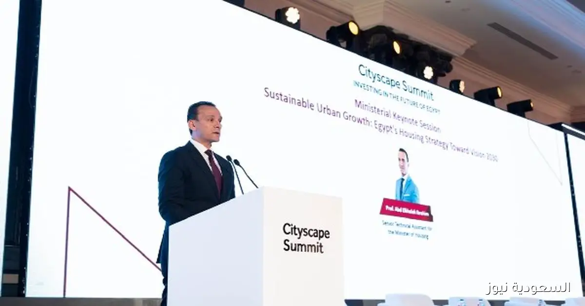 مساعد وزير الإسكان يؤكد نجاح مشروعات التنمية العمرانية بعد 10 سنوات ورؤية مبتكرة للشراكة مع القطاع الخاص