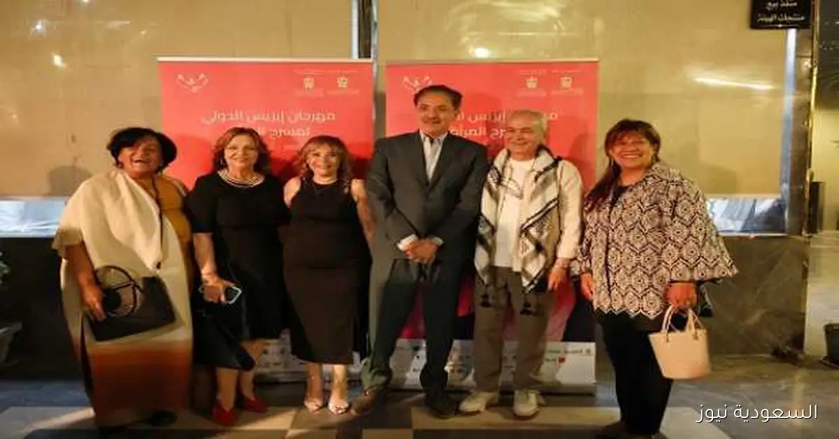 مشاهد من حفل افتتاح مهرجان إيزيس الدولي لمسرح المرأة
