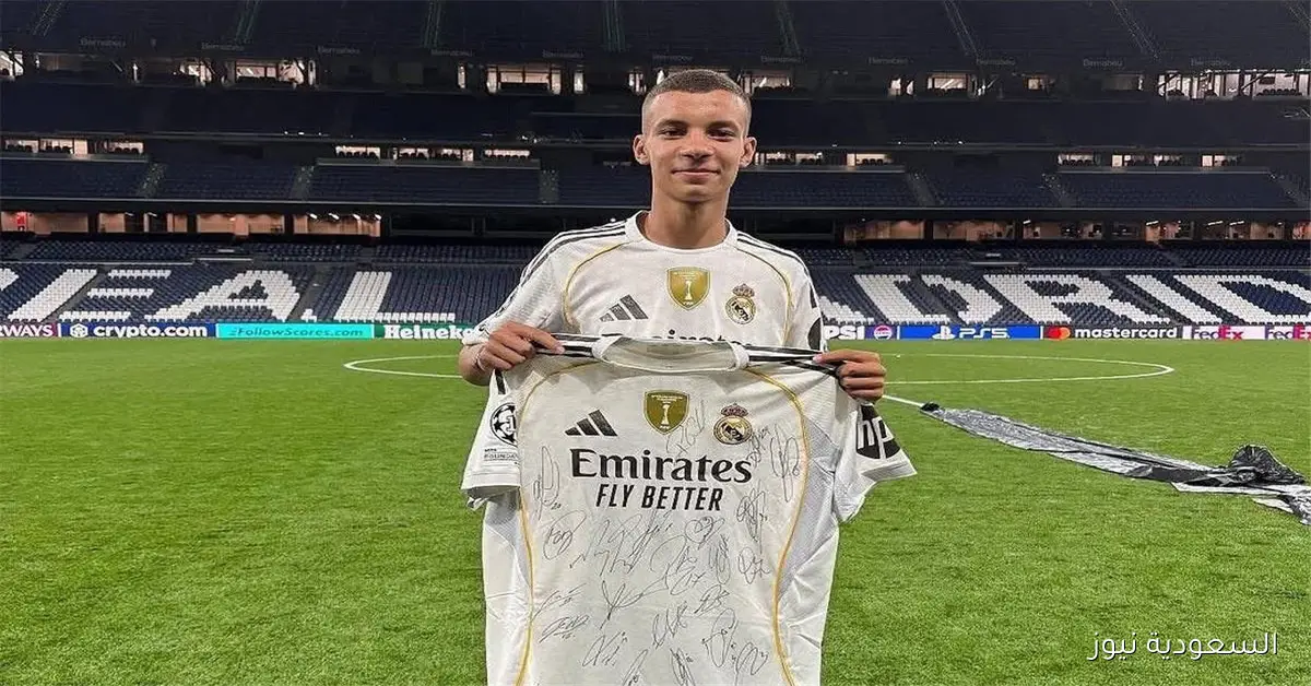 من هو عبد الرحيم الذي نال تصفيق الجميع في البرنابيو قبل مباراة ريال مدريد وإسبانيول؟