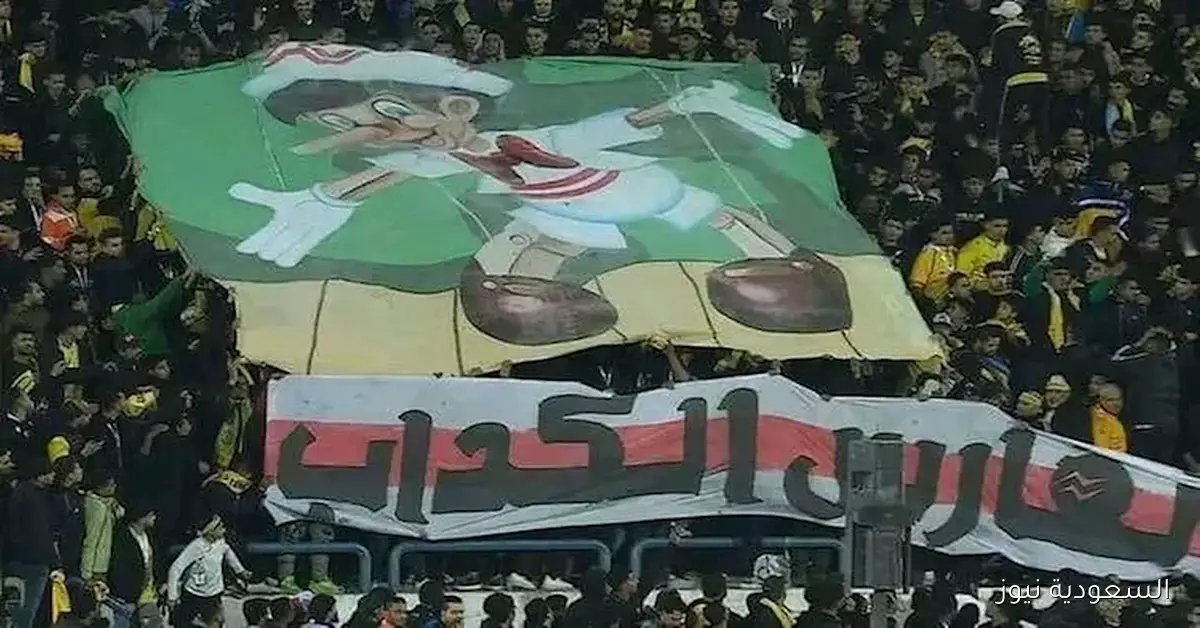 من “ولاد العم” إلى “الفارس الكداب”.. تطور علاقة جماهير الزمالك والإسماعيلي