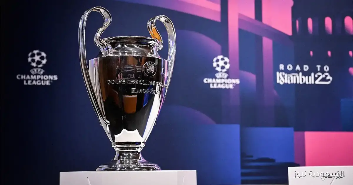 تردد قناة bein sports الناقله لدوري أبطال أوروبا اليوم 16 سبتمبر 2025