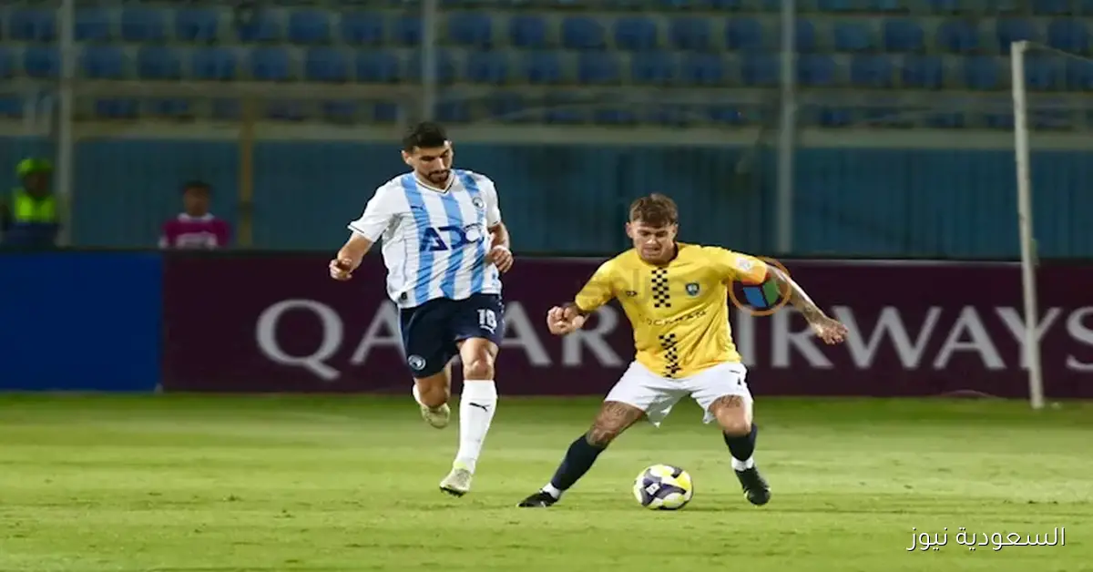 موعد مباراة بيراميدز وأهلي جدة في كأس أفريقيا وآسيا والمحيط الهادئ