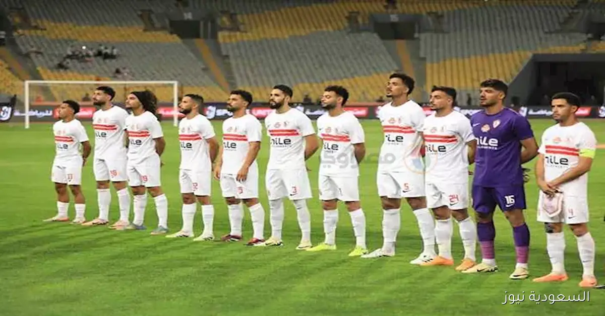 موعد وقناة نقل مباراة الزمالك والإسماعيلي في قمة ولاد العم