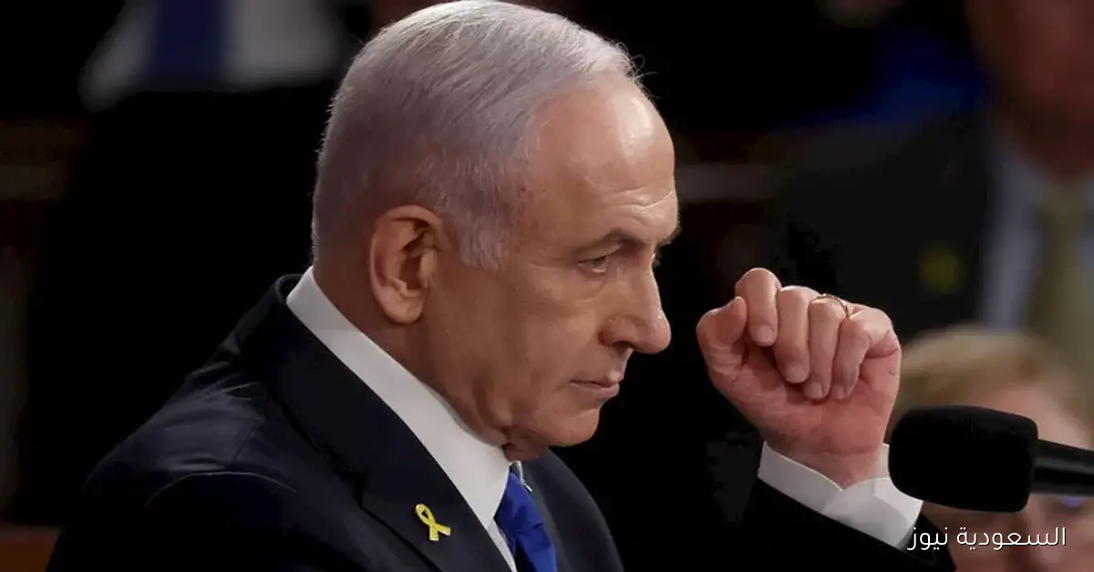 نتنياهو يكشف عن معلومات حول موقع تخزين إيران لليورانيوم