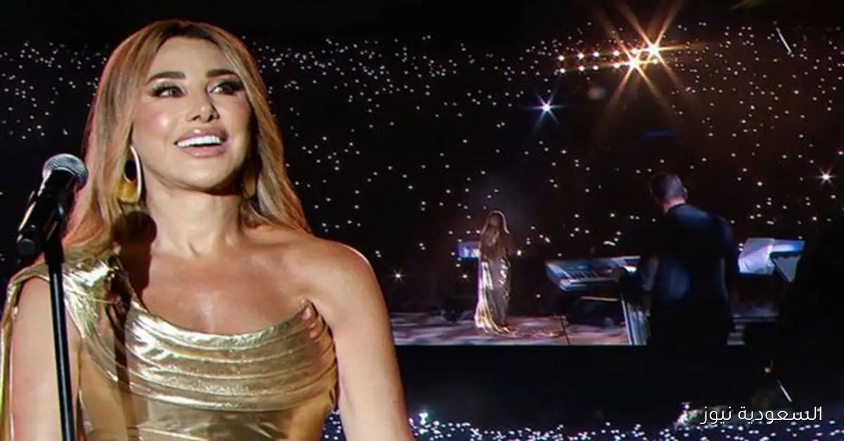 نجوى كرم تضيء أوبرا دبي الليلة بأروع أغانيها القديمة والجديدة