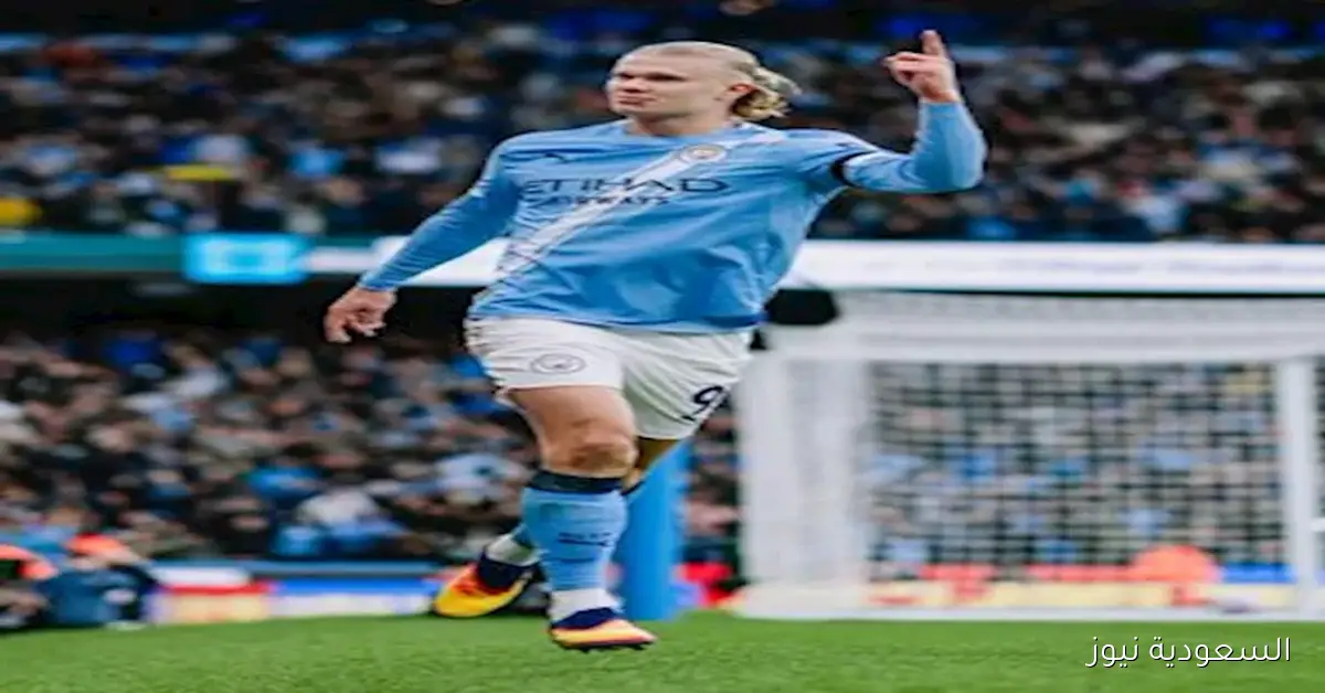 هدف إيرلينج هالاند الرائع مع مانشستر سيتي في شباك مانشستر يونايتد