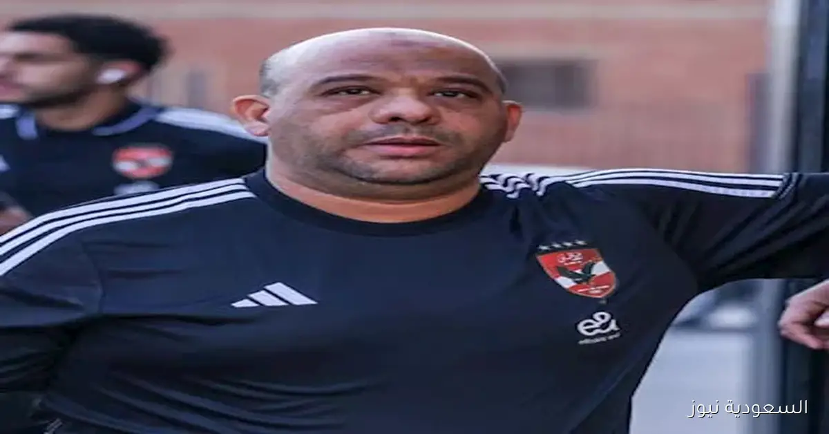 هل فرض الأهلي غرامة مليون جنيه على لاعبيه بعد التعادل مع إنبي؟ مصدر يوضح