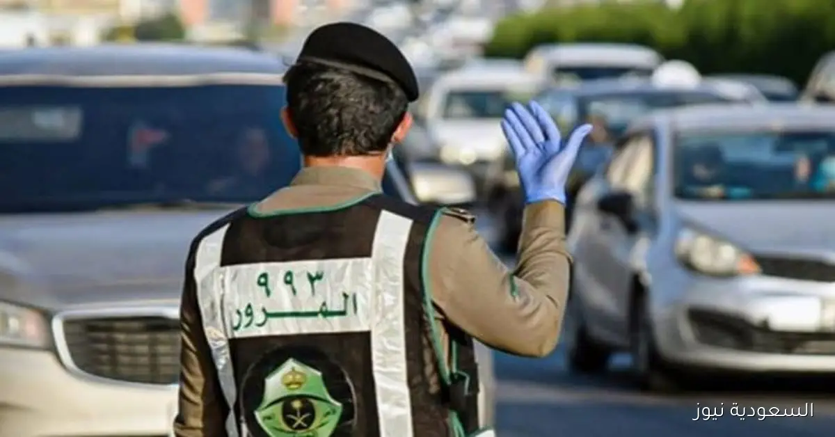 هل يسمح لمقيمة في السعودية بقيادة سيارة بلوحات إماراتية؟ إجابة المرور