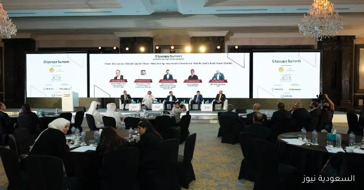 هيئة العقار بالسعودية تعلن عن 500 مليار ريال قيمة المشروعات المرخصة على الخارطة