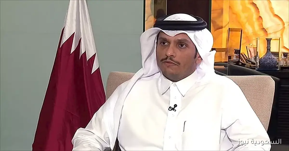 وزير الخارجية القطري يؤكد عدم التهاون مع أي انتهاك لسيادة البلاد أو تهديد للأمن القومي