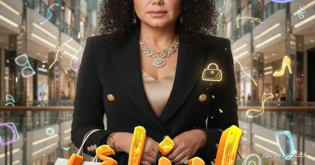 يعرض على dmc.. إطلاق بوسترات «لينك» رانيا يوسف