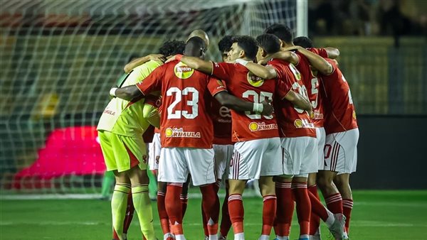 10 غيابات مؤثرة في صفوف الأهلي أمام إيجل نوار بدوري الأبطال