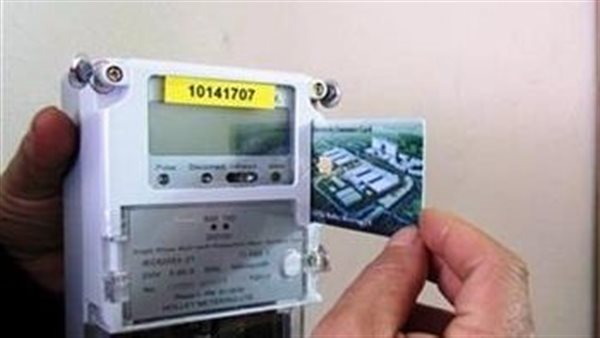 6 أسباب تؤدي إلى خصم الرصيد من عداد الكهرباء مسبق الدفع