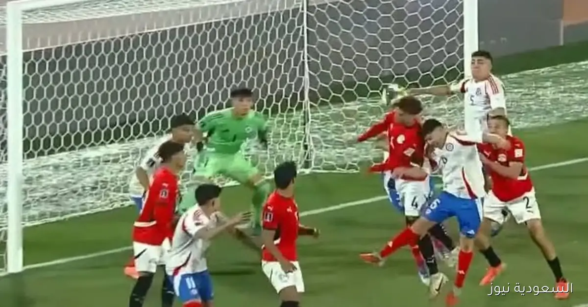 أحمد عابدين يتألق في تصفيات كأس العالم تحت 20 سنة