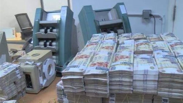 أربعة عناصر جنائية في قبضة الأمن بعد غسل 70 مليون جنيه من تجارة المخدرات عبر شراء أراضٍ وتأسيس شركات